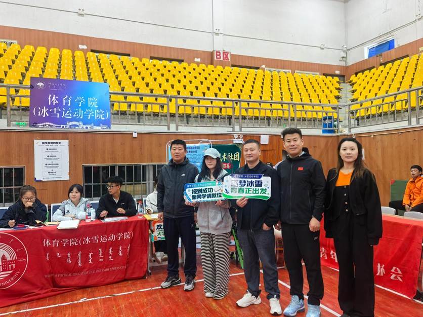 微信图片_20260830202824_1207_60