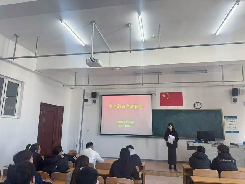 微信图片_20260403214741_475_2